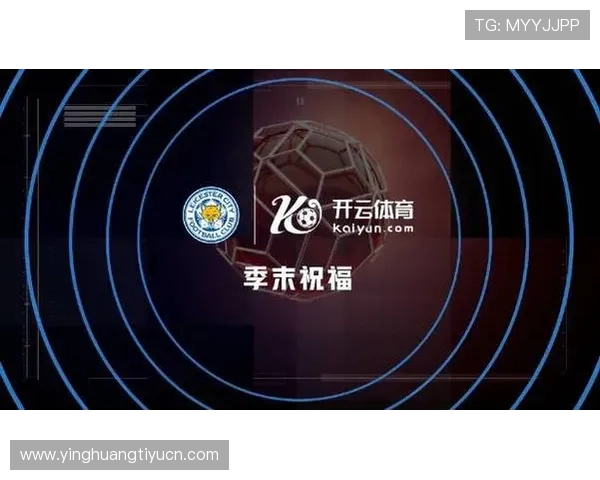 开云KY官网社会责任项目关注企业公益与可持续发展的实践行动