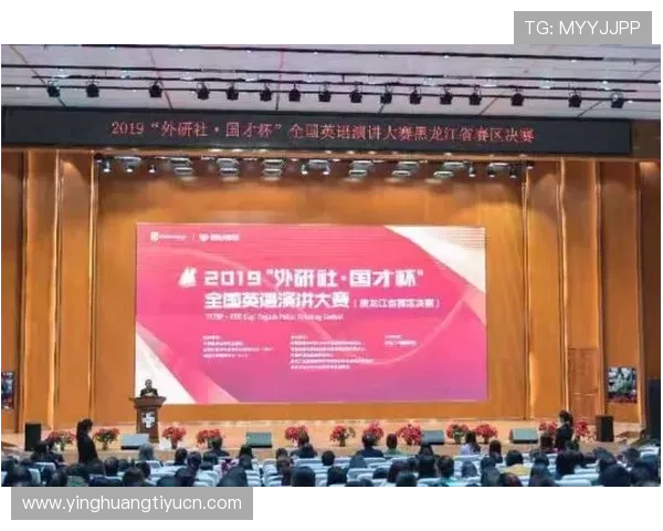 伟德体育娱乐关注青少年体育发展，推动体育娱乐普及教育事业