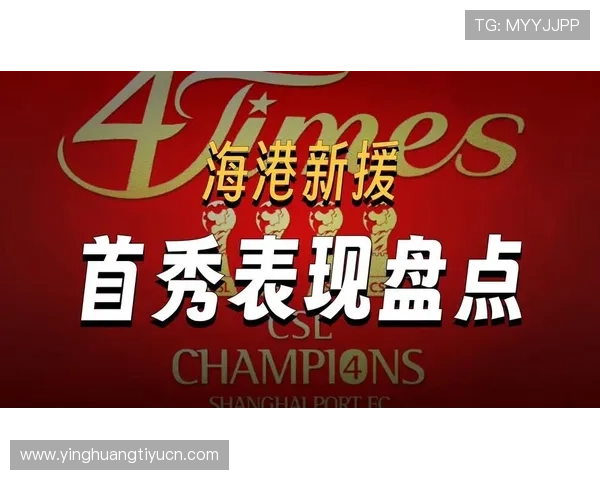 亚冠直播滚球：多平台同步直播，享受高清赛事体验与互动乐趣