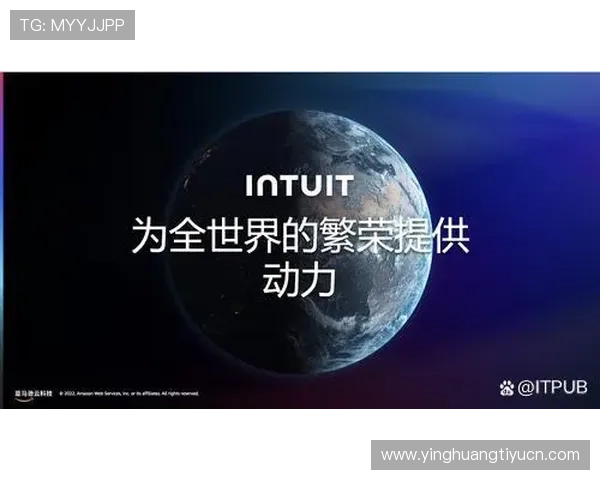 开云体育博彩创新技术应用，提升用户体验与资金安全保障