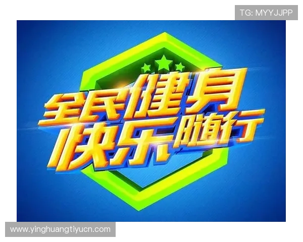 乐行体育官网欢迎你了解最新优惠福利，享受专属会员特权和优质服务体验