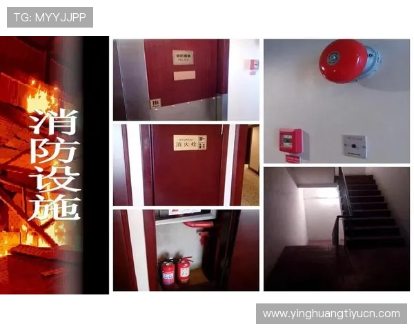 利记官网安全保障措施详解确保玩家账号信息安全无忧