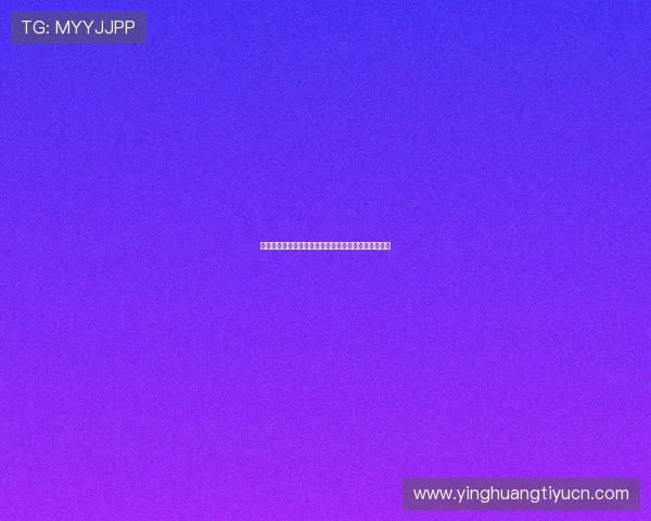 凯发国际最新优惠活动全面解析助你轻松赢取丰富奖励 凯发国际最新优惠活动全面解析助你轻松赢取丰富奖励