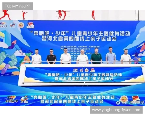 多米体育旗舰厅注册平台提供便捷安全的线上注册体验助你轻松开启体育娱乐新篇章