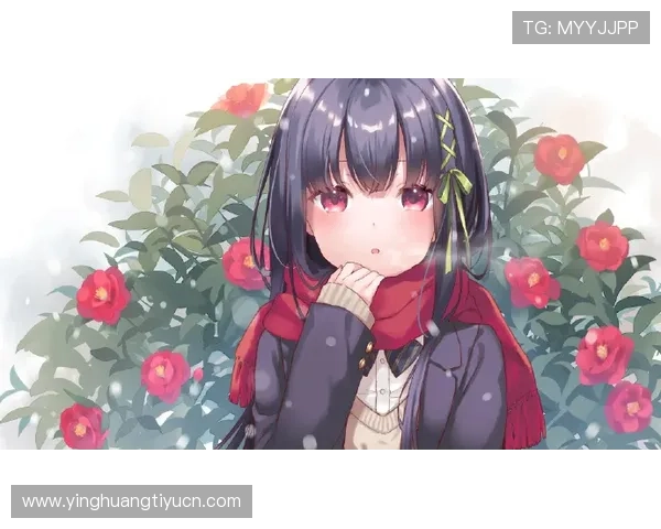 易球体育网址最新更新动态及时掌握平台最新活动与赛事信息提升用户体验 易球体育网址最新更新动态及时掌握平台最新活动与赛事信息提升用户体验