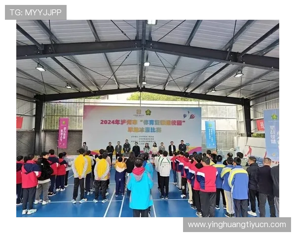 江南体育国际首页帮助用户了解体育赛事相关资讯与投注技巧