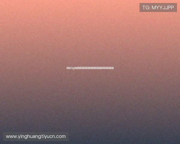 欧博abg登录新版本上线,为玩家提供更加稳定流畅的在线娱乐环境 欧博abg登录新版本上线,为玩家提供更加稳定流畅的在线娱乐环境