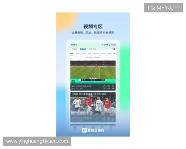 爱奇艺体育正规网址导航,快速找到最新最全的体育赛事直播资源 爱奇艺体育正规网址导航,快速找到最新最全的体育赛事直播资源