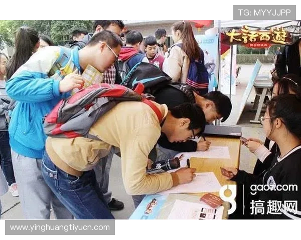 澳门华都娱乐官网最新优惠活动不断,丰富的彩金福利助你轻松赢取丰厚奖励与精彩游戏体验 澳门华都娱乐官网最新优惠活动不断,丰富的彩金福利助你轻松赢取丰厚奖励与精彩游戏体验