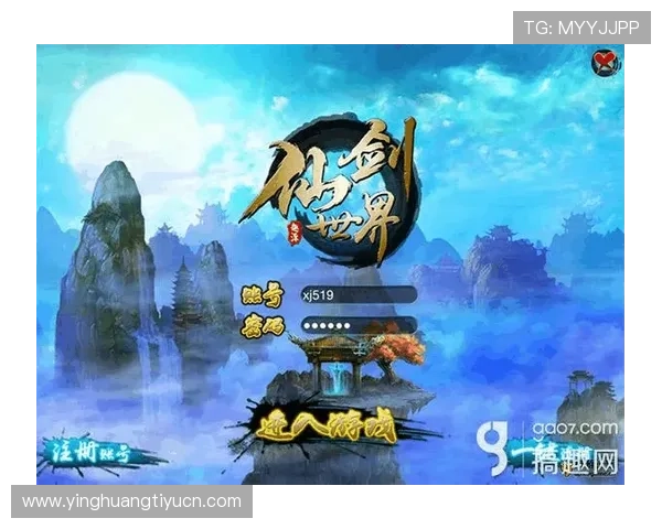 非凡国际官网客户端下载教程，详细步骤指导让你轻松畅玩游戏世界