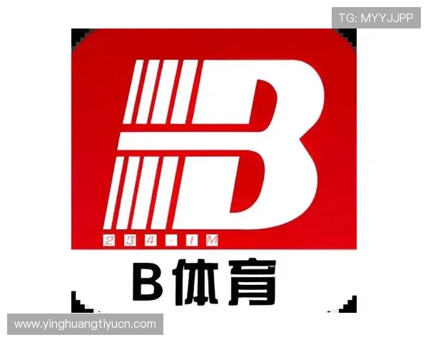 B体育app手机端全面功能介绍与优化操作建议帮助用户提升体验
