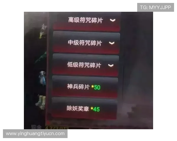 买球网名推荐大全帮助你打造个性化足球游戏账号昵称提升游戏体验