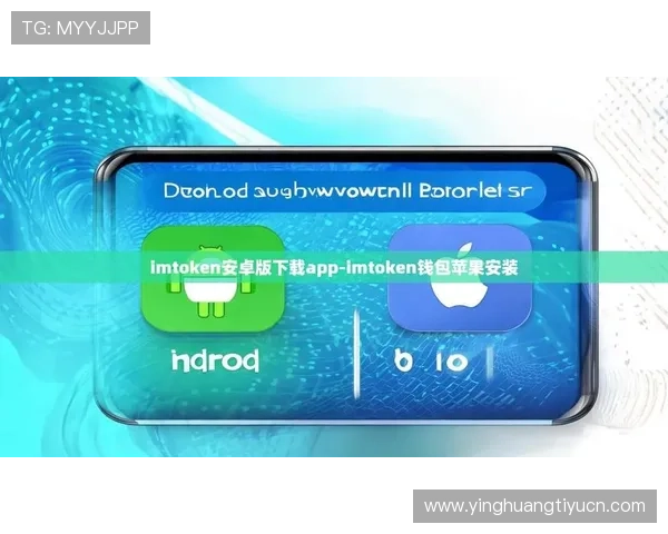 斗球app官网入口下载安装后如何进行账号注册与登录，提供详细操作指南