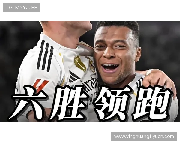 皇马球迷俱乐部官网为粉丝打造互动社区平台,分享足球激情与皇马荣耀 皇马球迷俱乐部官网为粉丝打造互动社区平台,分享足球激情与皇马荣耀