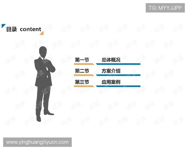 中国体育彩票官方网站首页如何有效利用数据分析提升投注策略 中国体育彩票官方网站首页如何有效利用数据分析提升投注策略