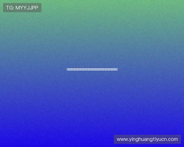 世界杯沙特对乌拉圭比赛现场球员采访：球员分享赛场心路历程与比赛感受
