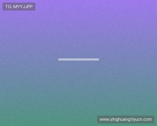 乌拉圭对佛得角比赛中净胜球规则详解及其在世界杯晋级中的关键作用 乌拉圭对佛得角比赛中净胜球规则详解及其在世界杯晋级中的关键作用