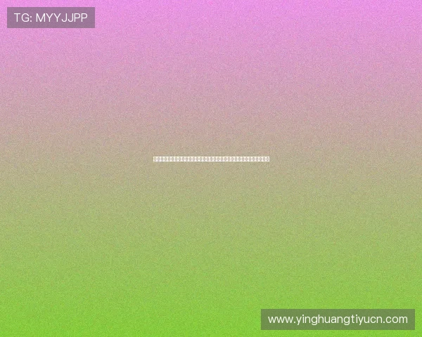 伊朗对新西兰比赛精彩集锦:详细回顾世界杯赛场上的激烈争夺与精彩表现 伊朗对新西兰比赛精彩集锦:详细回顾世界杯赛场上的激烈争夺与精彩表现