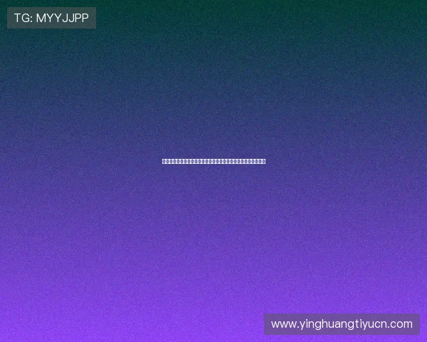沙特对乌拉圭小组积分榜变化趋势及影响晋级的关键因素详尽介绍
