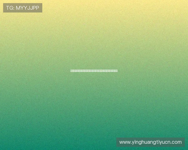 瑞典对阵突尼斯比赛中的定位球战术布局及其对比赛结果的影响分析