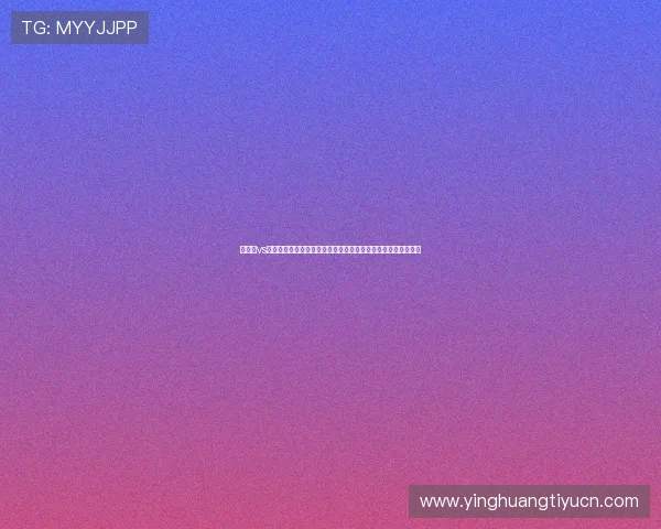 西班牙vs佛得角世界杯比赛录像回放完整版高清观看指南与比赛亮点总结 西班牙vs佛得角世界杯比赛录像回放完整版高清观看指南与比赛亮点总结