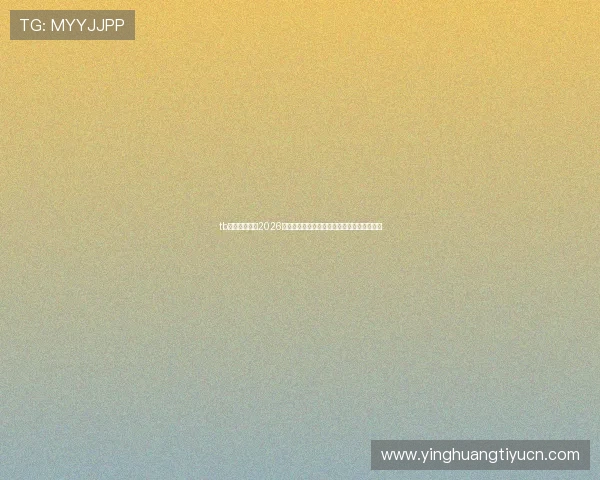 tb天博体育聚焦2026世界杯热门球队战术分析与关键球员表现点评 tb天博体育聚焦2026世界杯热门球队战术分析与关键球员表现点评