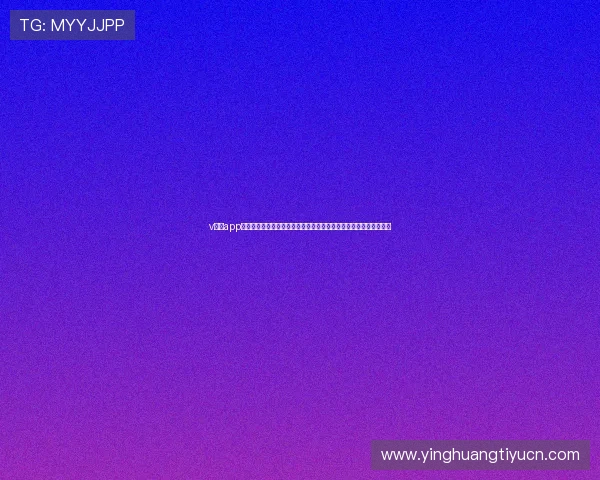v体育app下载官方正版,提供丰富的体育赛事直播、比分实时更新与社区互动 v体育app下载官方正版,提供丰富的体育赛事直播、比分实时更新与社区互动