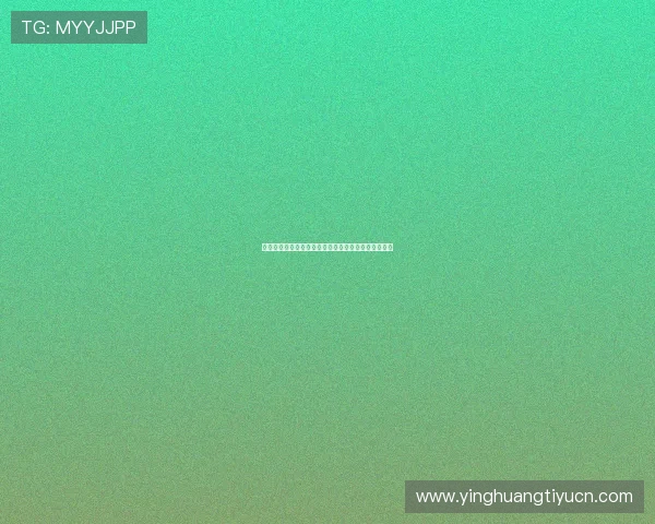 世界杯竞猜怎么买最安全,避免被骗的实用建议与技巧 世界杯竞猜怎么买最安全,避免被骗的实用建议与技巧