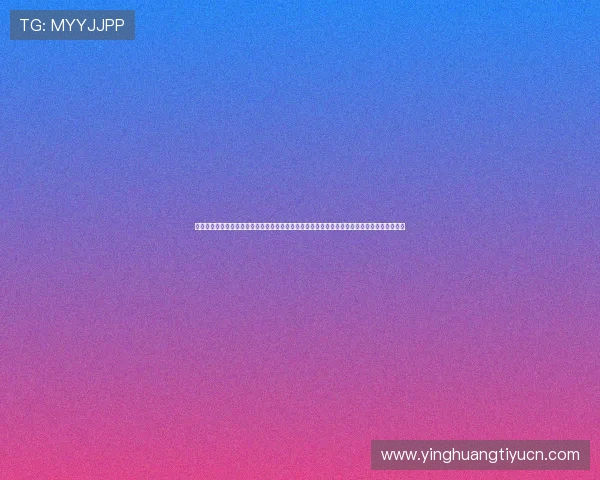 中国竞足彩网官方网站安全可靠的投注平台介绍及用户注册流程详解让你轻松开启足球竞猜之旅 中国竞足彩网官方网站安全可靠的投注平台介绍及用户注册流程详解让你轻松开启足球竞猜之旅